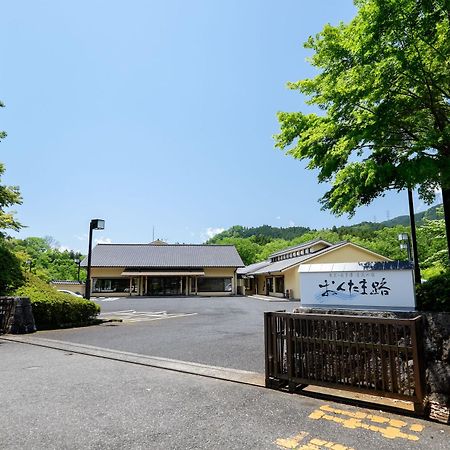 Hotel Okutamaji Ome Exterior foto